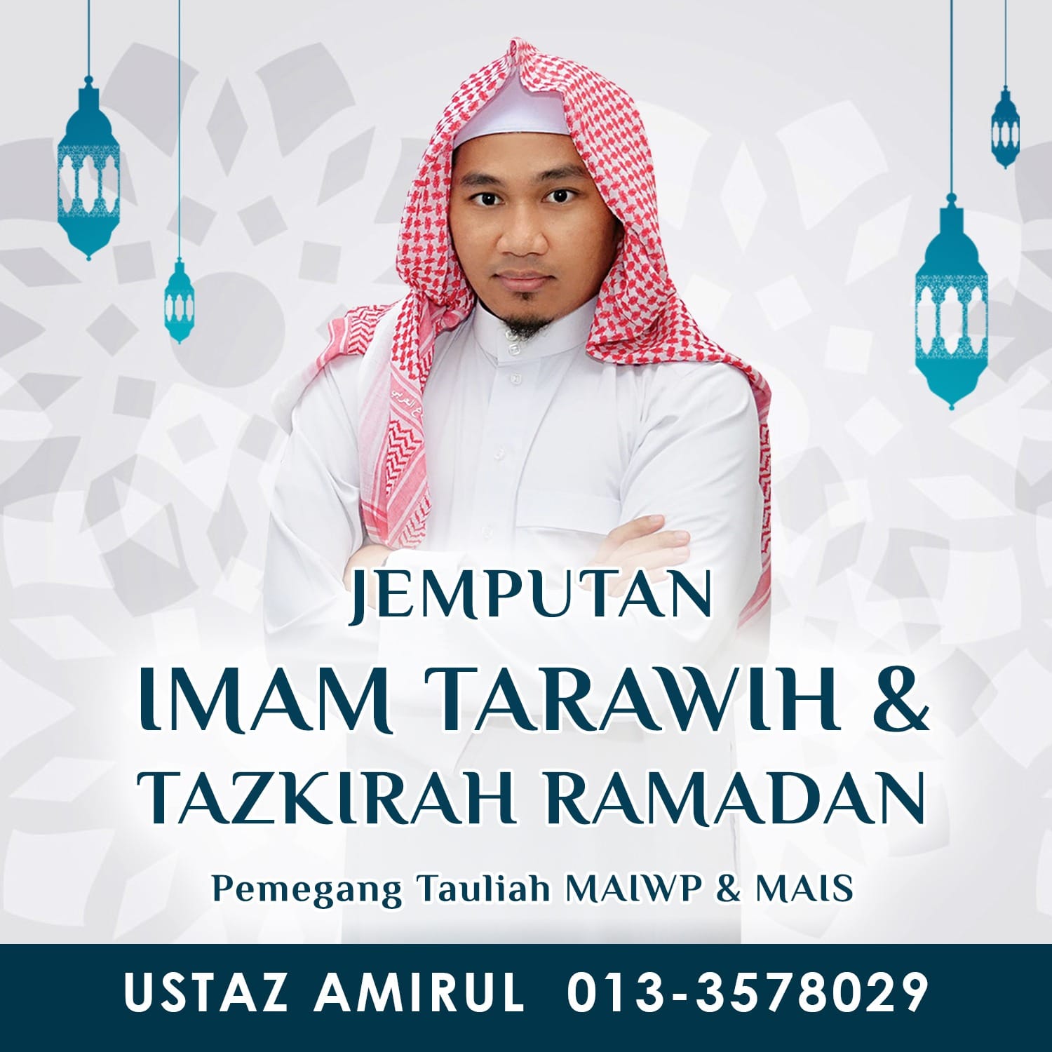 Jemputan Imam Tarawih