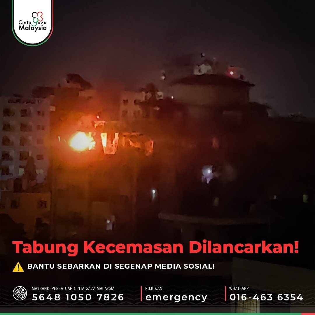 TABUNG KECEMASAN GAZA