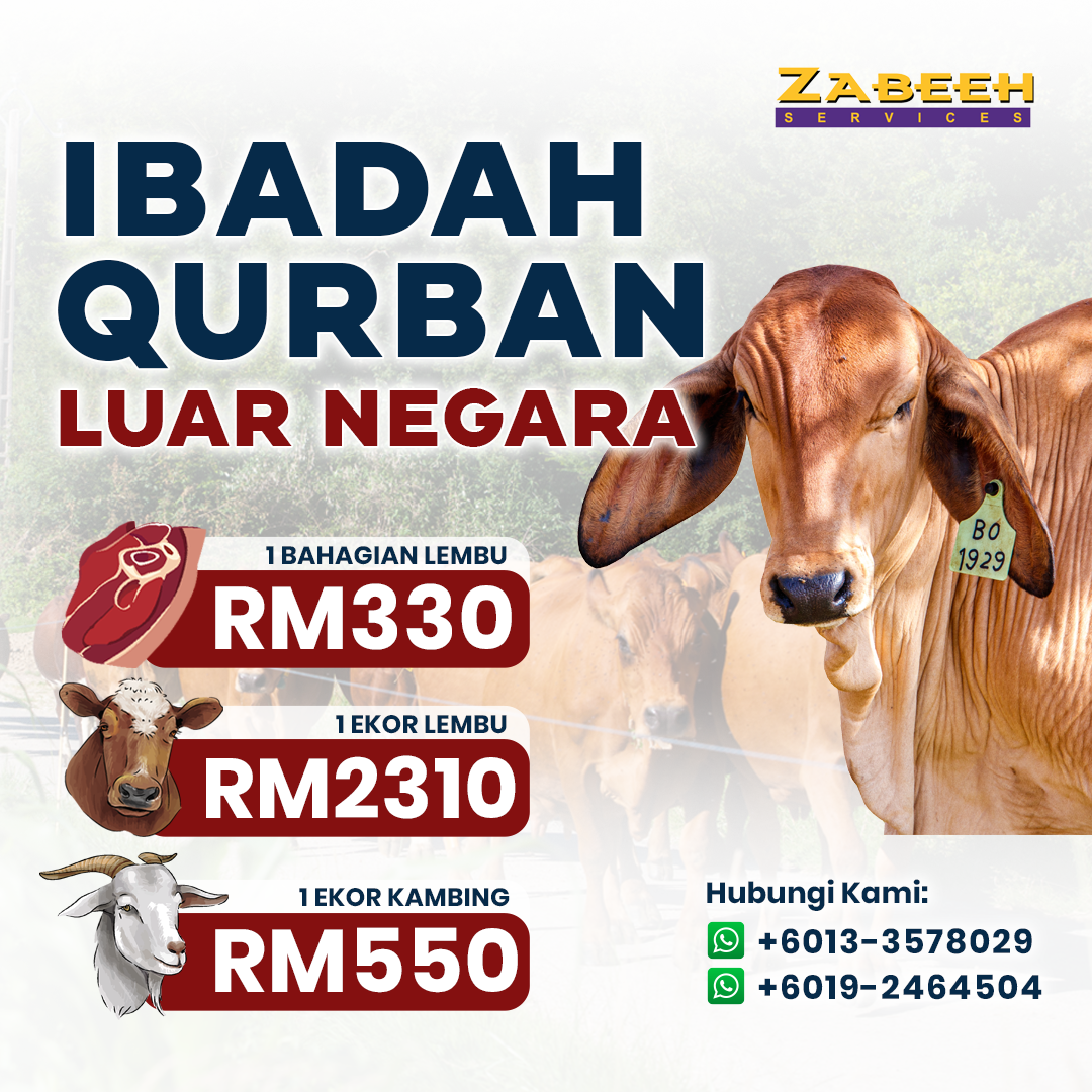 Jom Korban