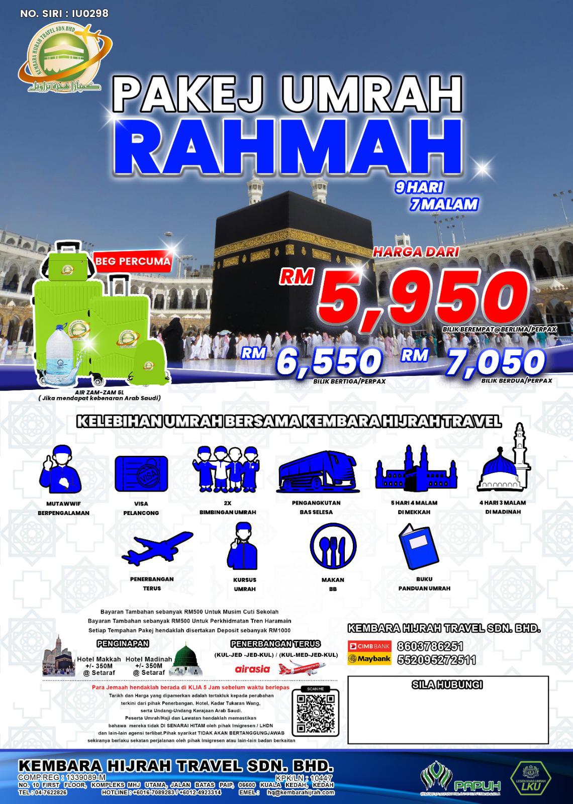 Umrah Rahmah