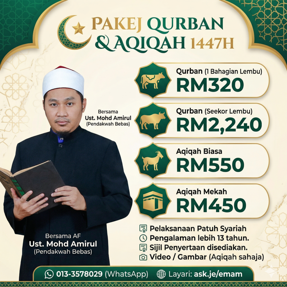 Jom Korban