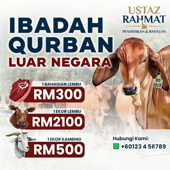 Jom Korban